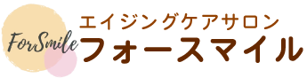 福岡エイジングサロン フォースマイル
